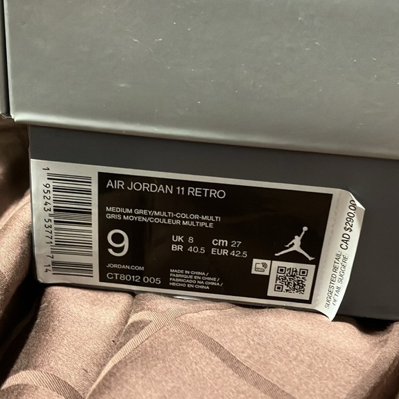 2021 cool greys - Picture 7 of 13